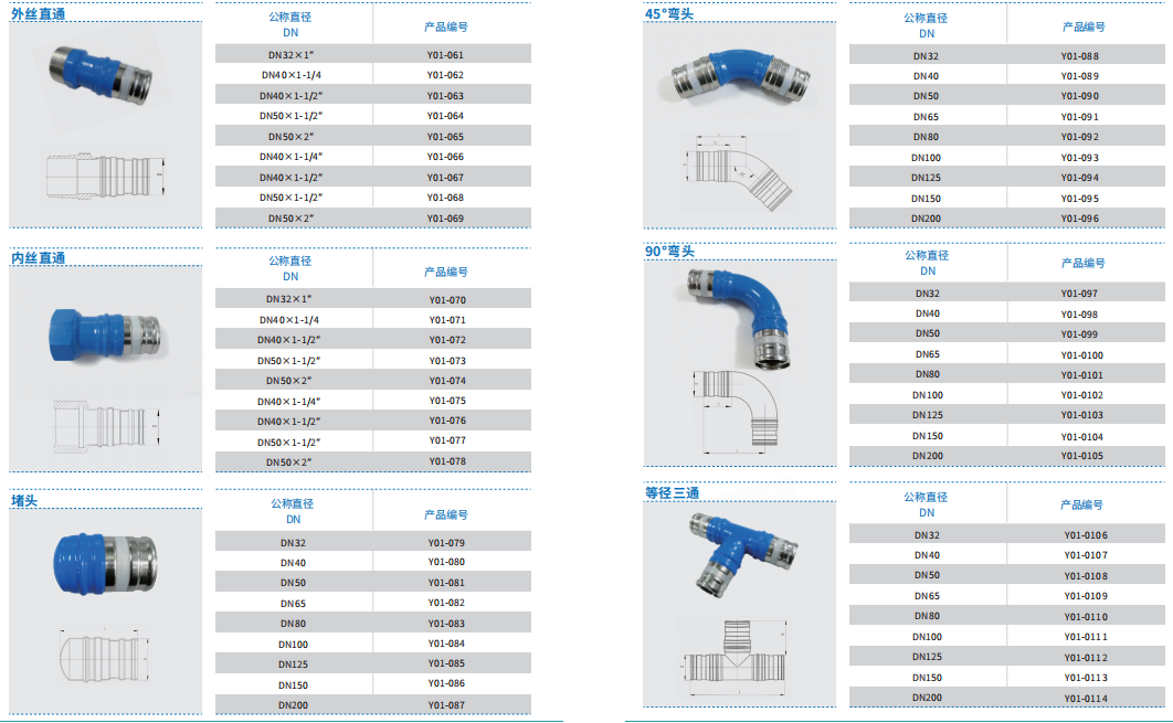 主圖3.png 主圖3.png